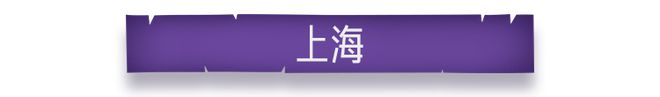灵 异 故 事 大 集凯发k8网站酒 店(图15)