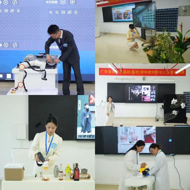 （高职）青年教师教学大赛现场决赛举行k8凯发全站【资讯】广东省第七届高校(图2)