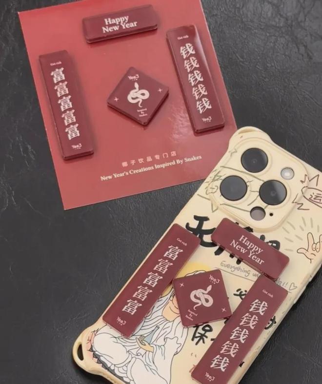 ！茶咖品牌“超进化”成小卖铺？凯发k8网站周边比奶茶还好卖(图5)