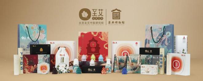 正创新 以“中医药+”深入挖掘药瑰宝凯发K8国际版北京至艾中医研究院：守(图3)
