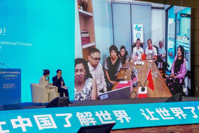 正创新 以“中医药+”深入挖掘药瑰宝凯发K8国际版北京至艾中医研究院：守(图9)