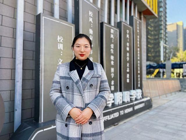 慧锦囊——专访教师赵一鸣凯发一触即发赵老师的智(图5)