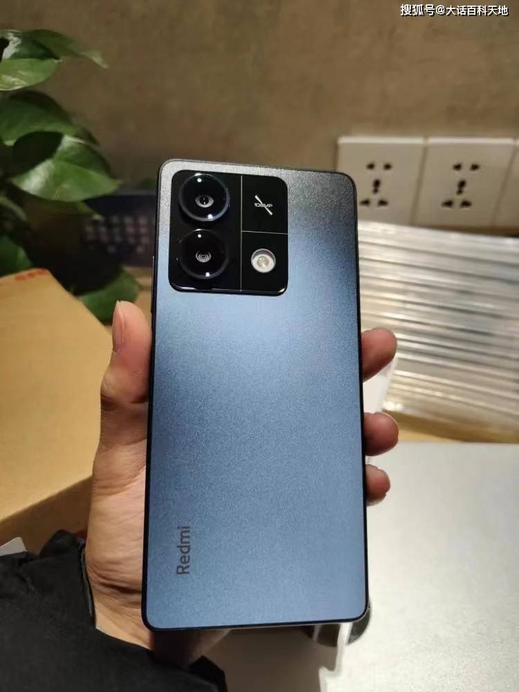 带给消费者远超预期的用机体验！凯发首页登录红米Note13(图3)