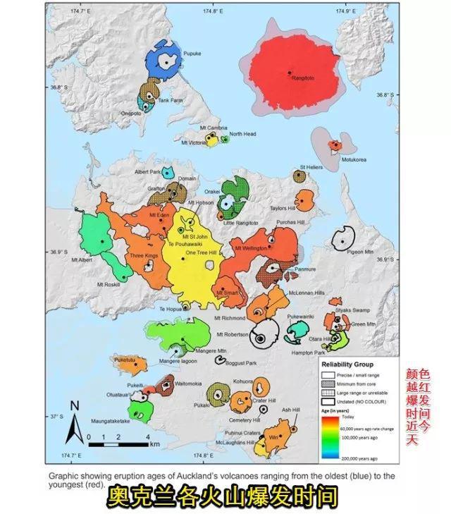 将“无家可归”！撤离需两天！科学家：熔岩将流成河！凯发K8国际做好准备！若奥克兰火山喷发40多万人(图11)