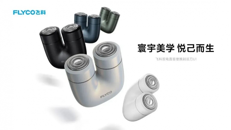 技AWE2025解锁美丽密码k8凯发邂逅美健个护尖端科