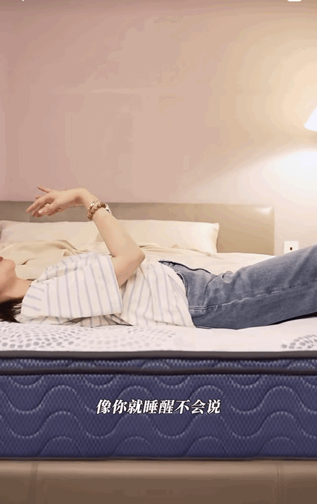 降级”后我还愿意在哪些地方花钱凯发k8一触即发聊一聊“消费(图25)