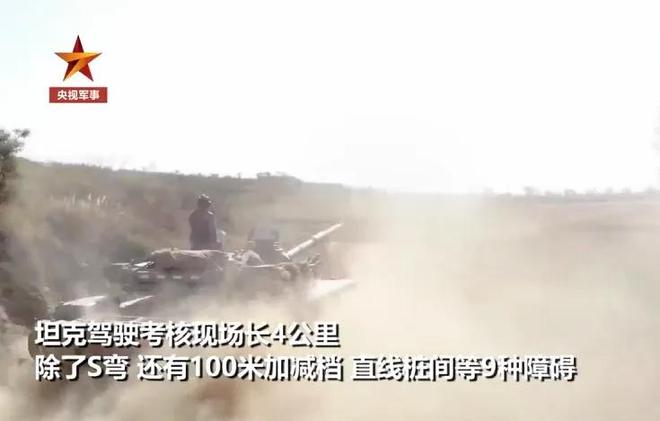 充飞行员与100多女性搞暧昧诈骗上万元凯发k8国际登录有歼20驾驶证！男子冒(图15)