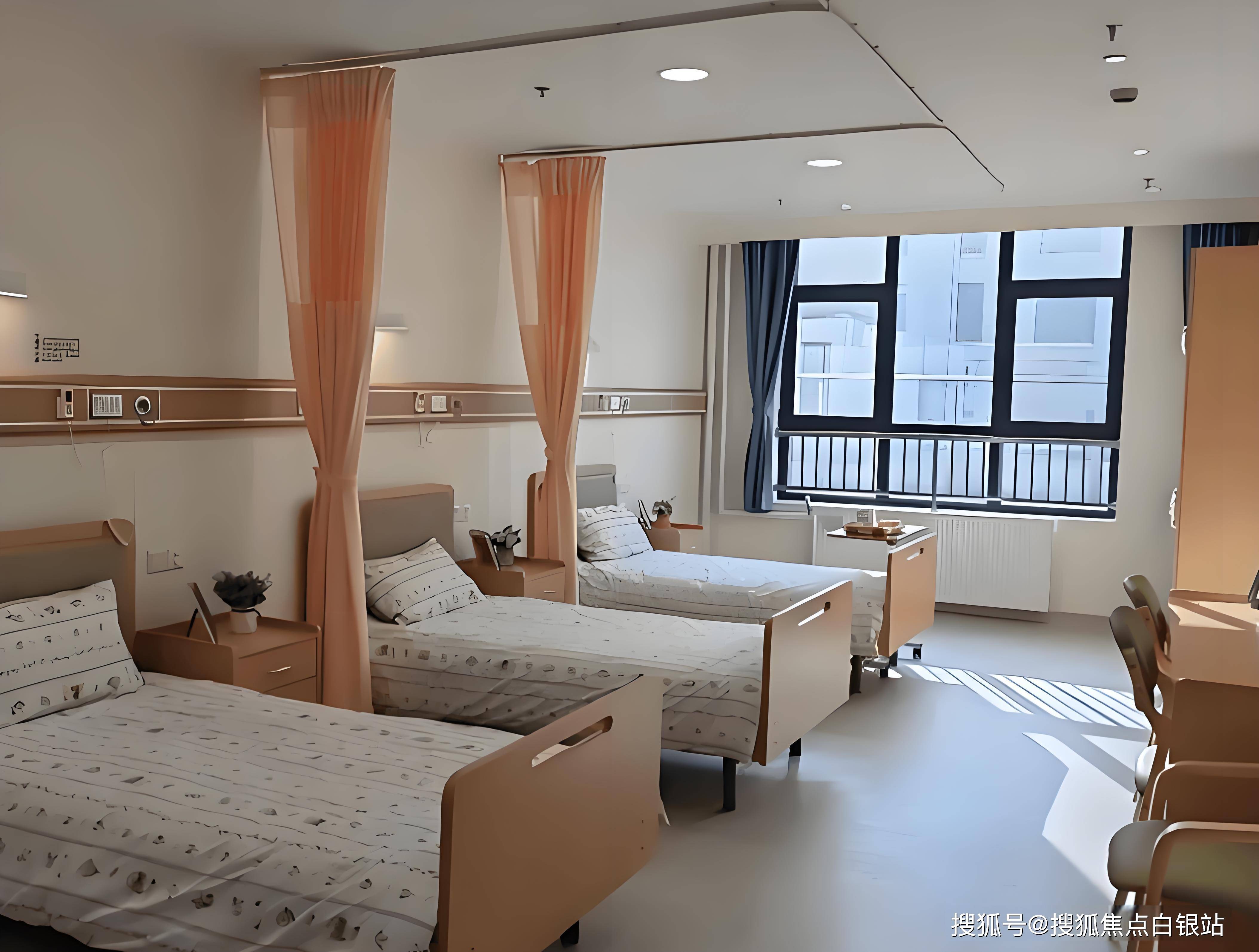 IP病房服务与收费对比-高端养老标杆解析凯发k8登录vip2025海鸥养老院V(图4)